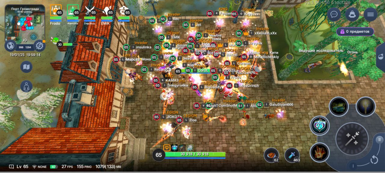 Exploração no Tales of Pirates